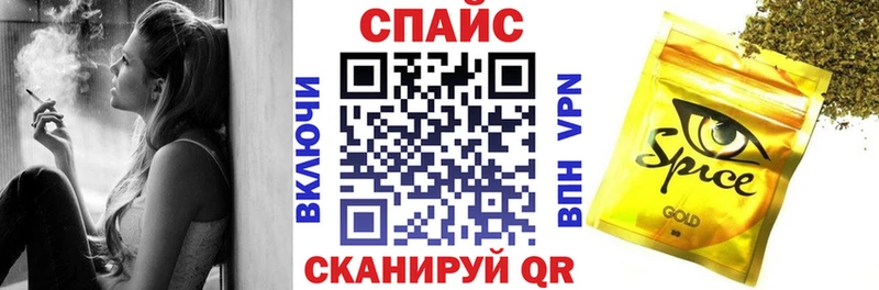 БУТИРАТ Butirat  гидра как войти  Райчихинск 