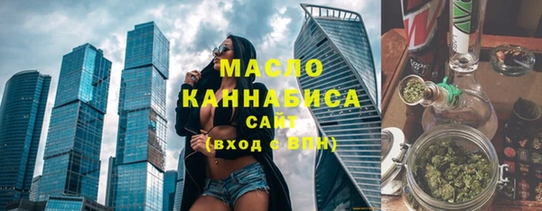стафф Пестово