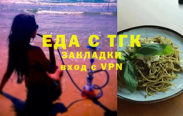 дмт Абдулино