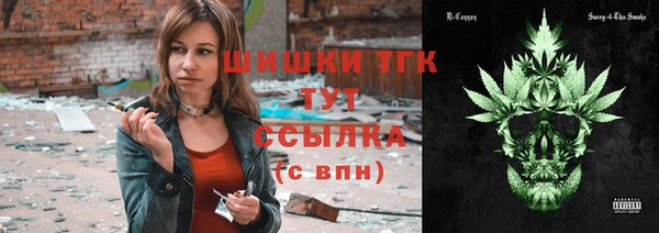 стафф Пестово