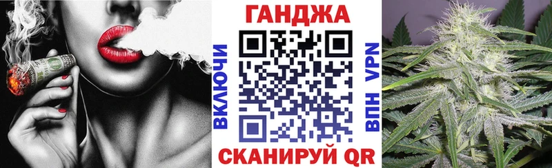 Конопля марихуана  Райчихинск 